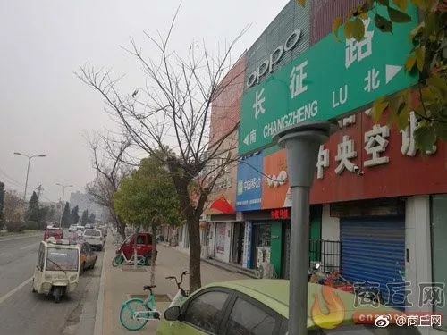 商丘这里的道路指示牌已经错挂了一年半?_威海路