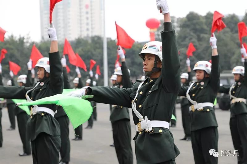 部队车辆指挥旗语图解图片