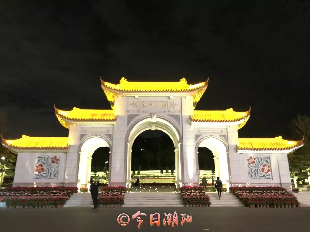 官宣今天潮陽東山公園全新亮相附夜景