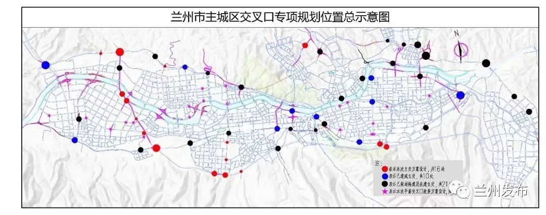 兰州和平道路规划图片