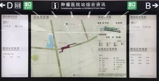 天津肿瘤医院平面地图图片