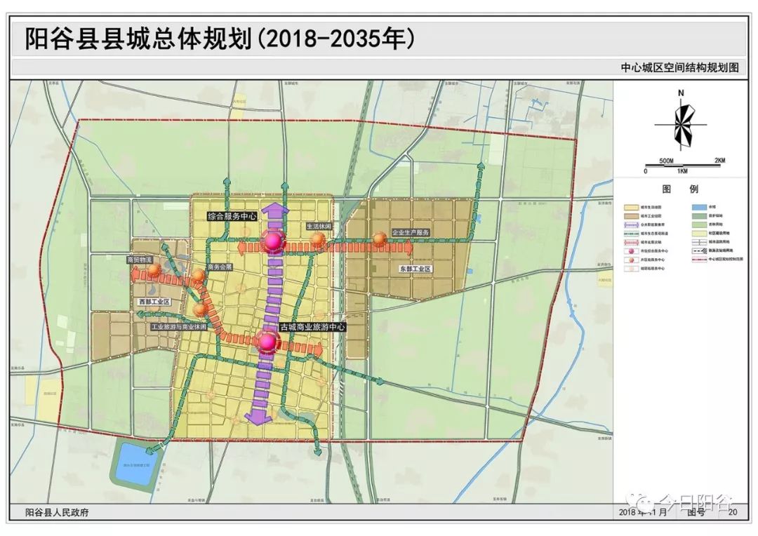 文水县城市规划图图片