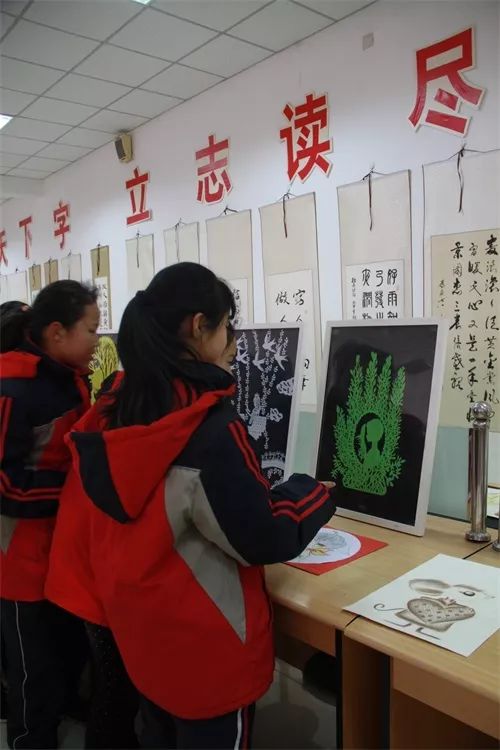 流彩 魅力城北 藝術樂園——周村區城北中學舉行