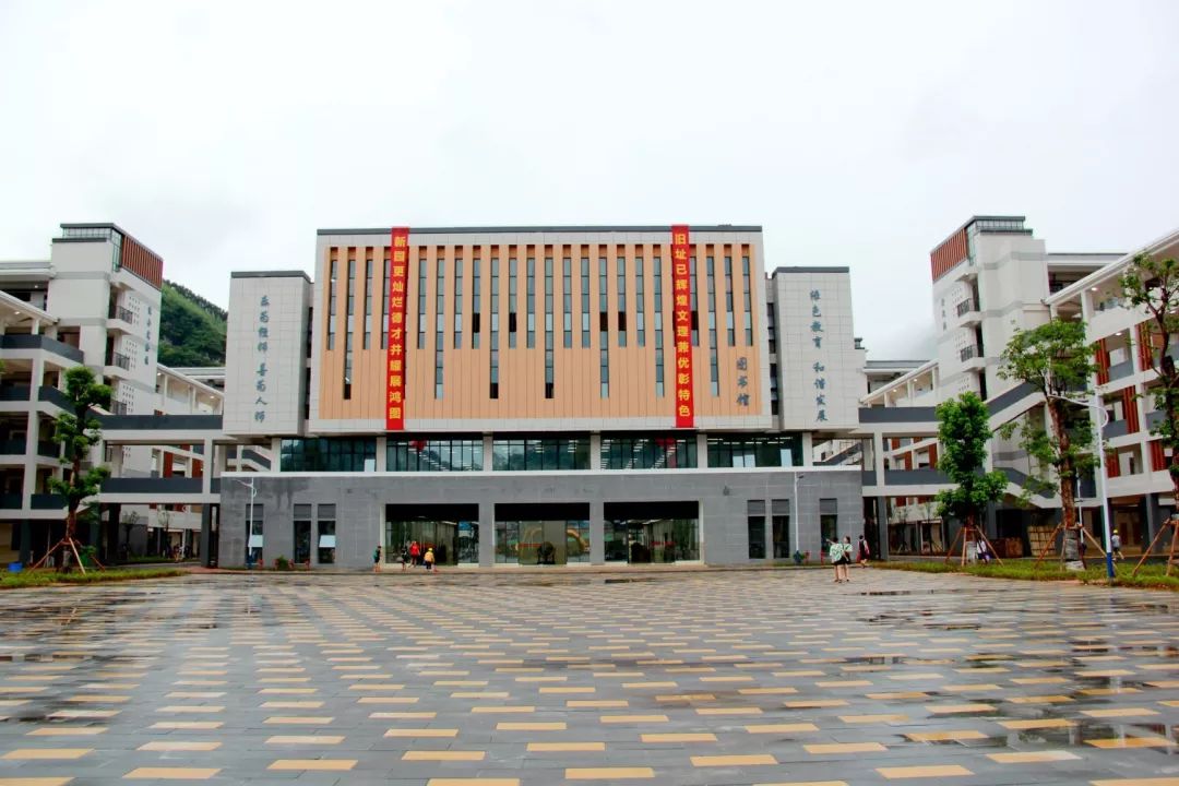 柳州市第一中学图片
