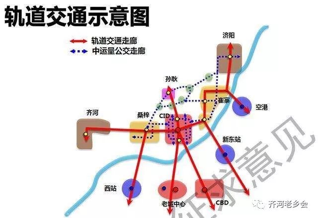 济南地铁齐河R5规划图图片