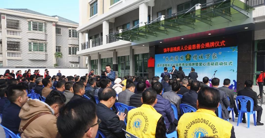 饶平县网站建设_(饶平县网站建设项目招标)