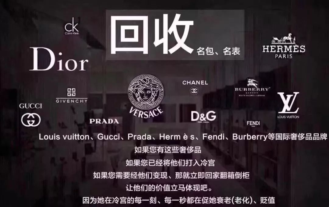 典當,寄售,回收置換,鑑定,維修,保養壹號廣場返回搜狐,查看更多