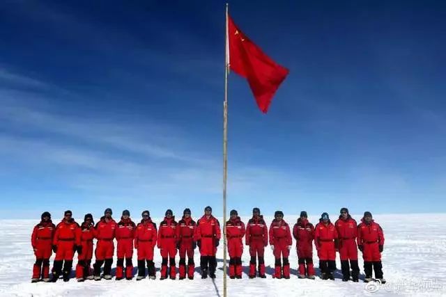 新年第一天,他们在南极升起中国国旗!