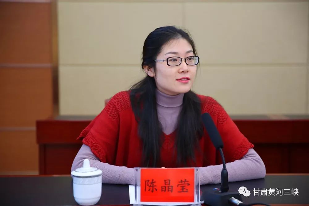 永靖县女县长陈晶莹图片