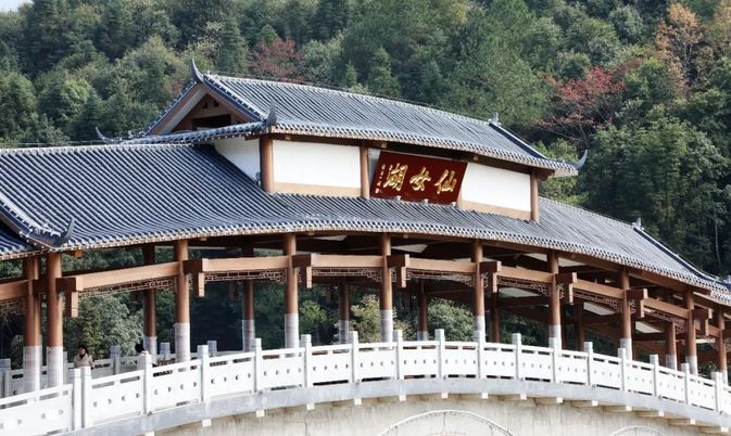 1月12日嗨程卡免票最美湖泊新餘仙女湖一日遊