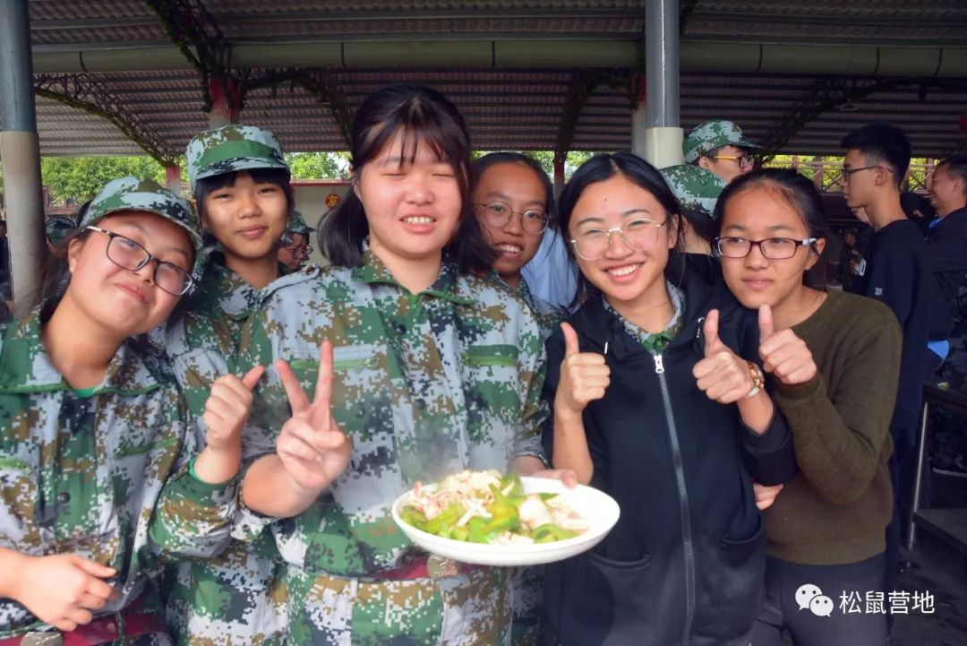 漳浦达志中学校花图片