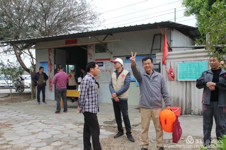 县城市管理局局长林志强和县文化体育和旅游局副局长许秀妹等领导莅临