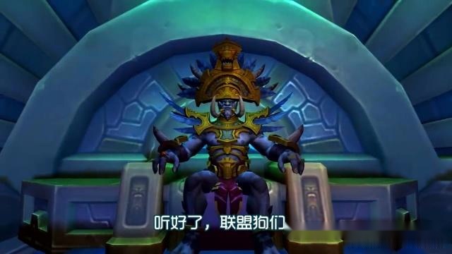 魔兽世界中"联盟狗"和"部落猪"的称号从何而来?