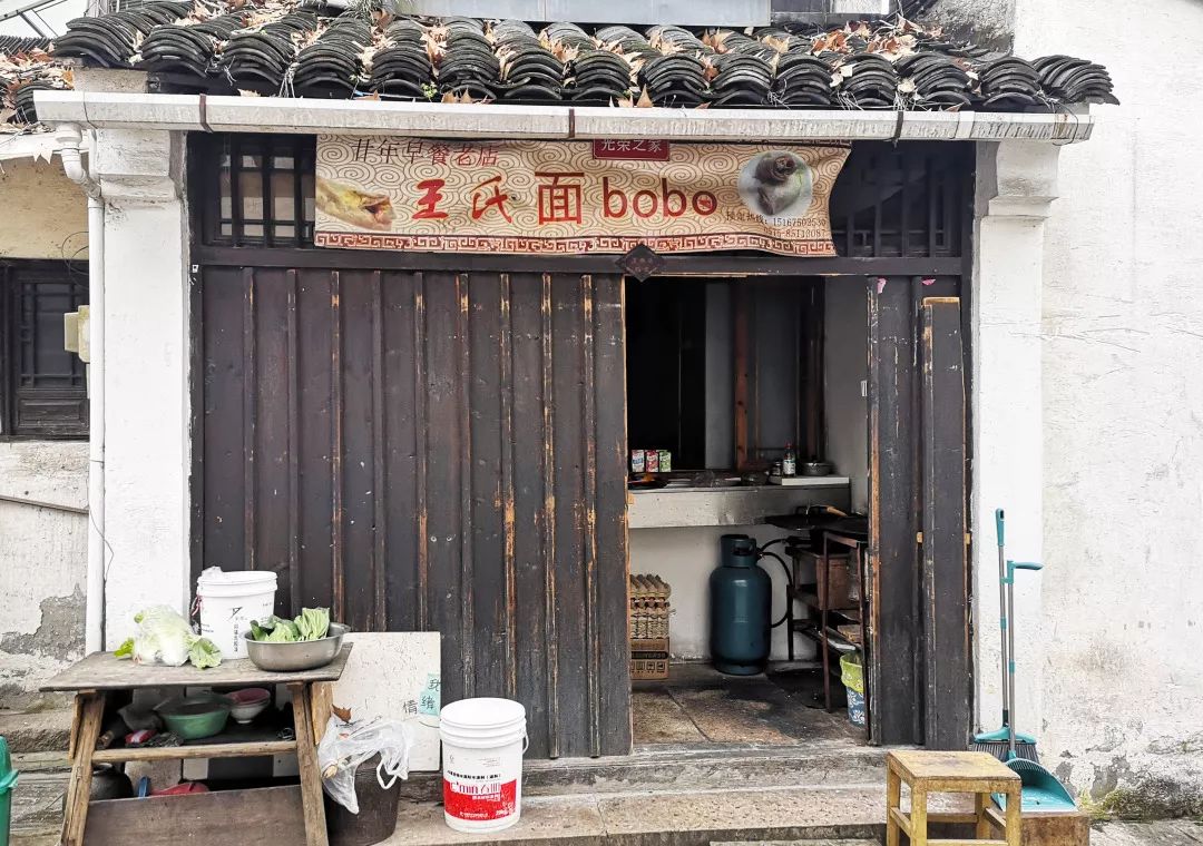 这家90年代就在的早餐店被发现了