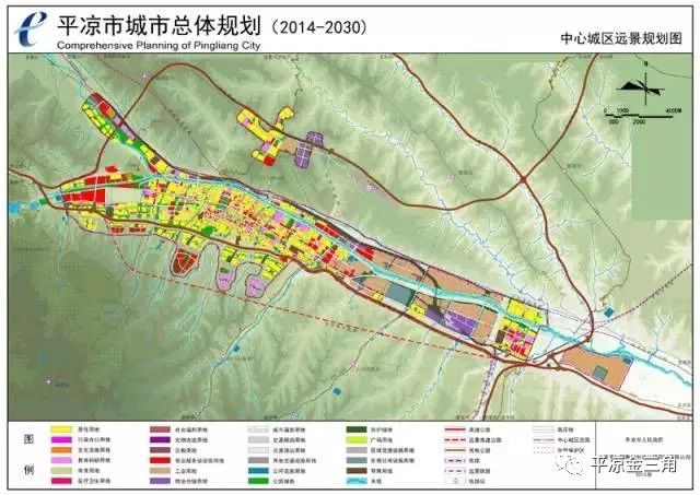 平凉市南环路规划图图片