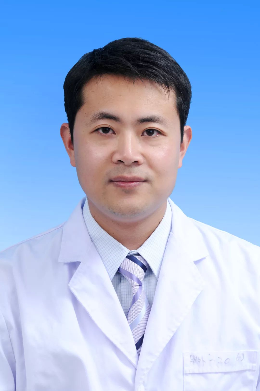 北京肿瘤医院胸外科主任名单北京肿瘤医院胸外科主任名单照片