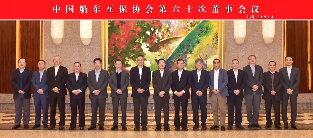 董事,陈威董事,薛朝春董事,陈祥旺董事,陈德荫董事,李宣明董事,刘庚