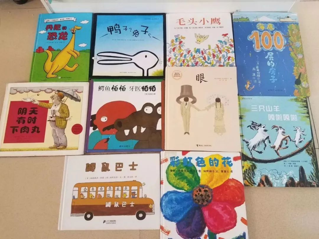 戴戴2018年親子閱讀書單繪本橋樑書