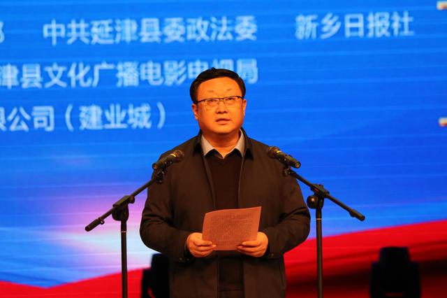 县委书记靳新峰,县人大主任李兴根,县委常委,组织部长李玉翠,县委常委