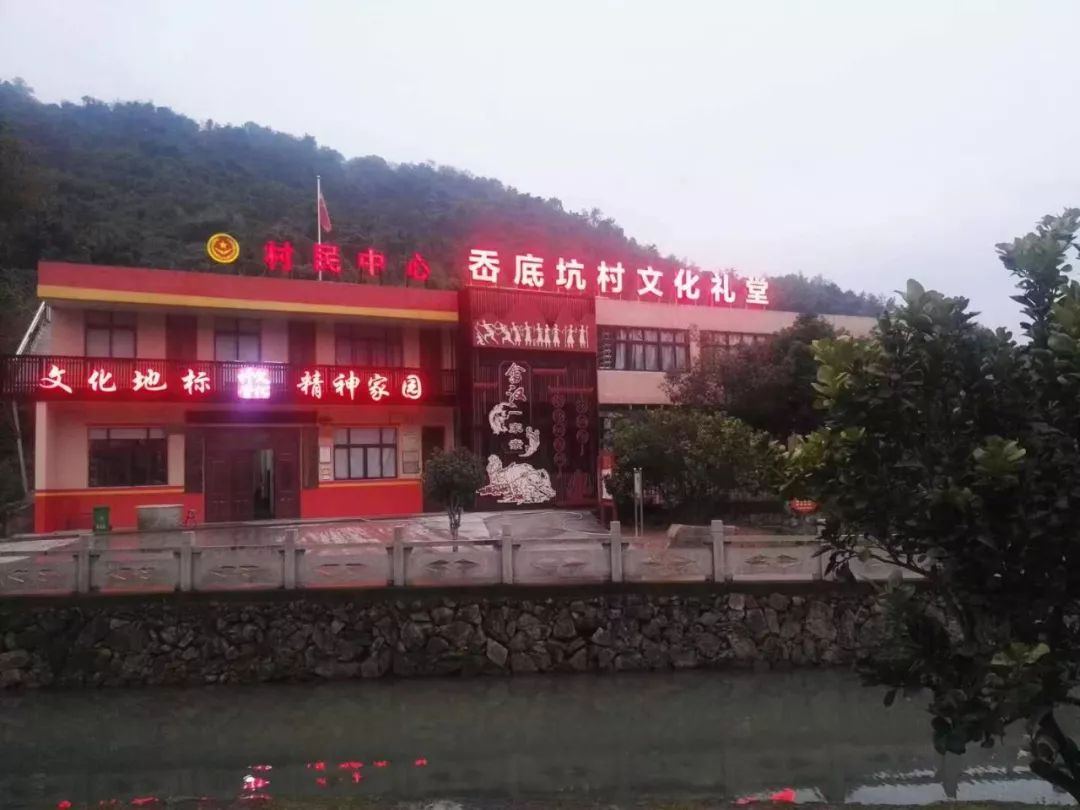 萧江简介图片