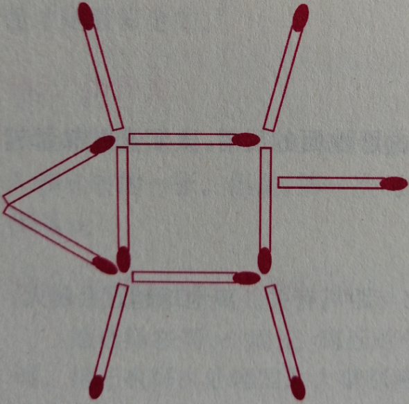 7个火柴摆成图案大全图片