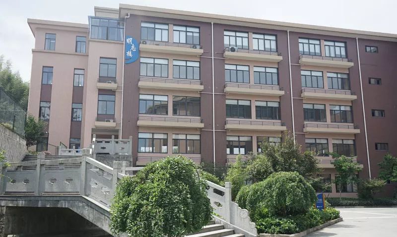 过美丽幸福的教育生活记临安区板桥小学清廉校园建设