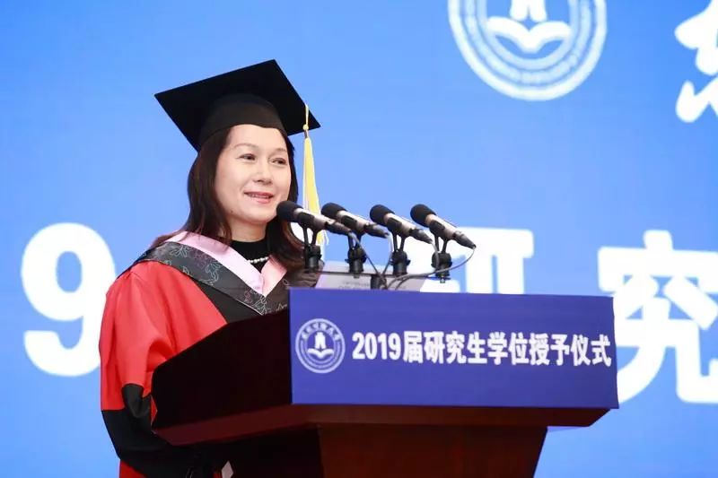 东北财经大学2019届研究生学位授予仪式隆重举行