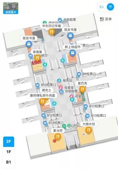 火车站内部地图图片