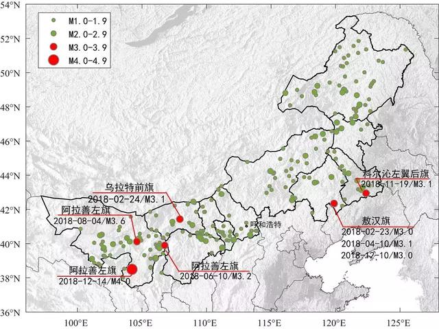 0级地震活动分布图2 内蒙古自治区2018年以来m≥3.