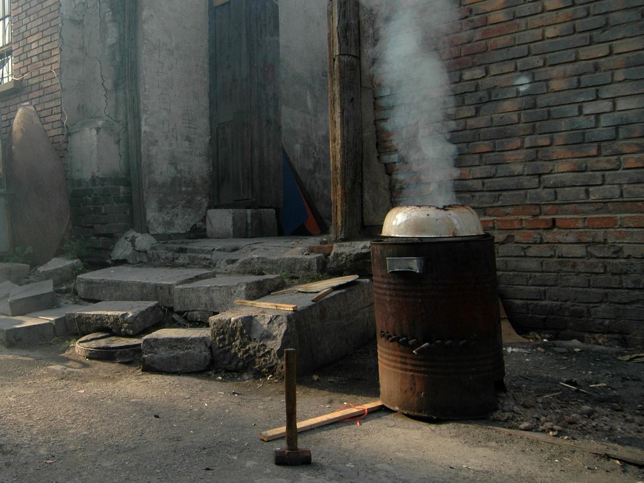 水巷陈荒煤图片