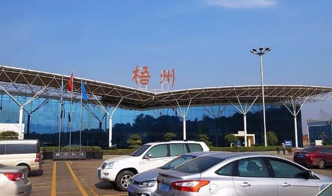 历史性一刻今天梧州西江机场正式开始启用开通北京上海等航线
