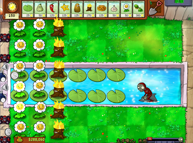 pvz: 只有修改器能創造這3個畫面, 遨遊屋頂的海豚殭屍你見過嗎?