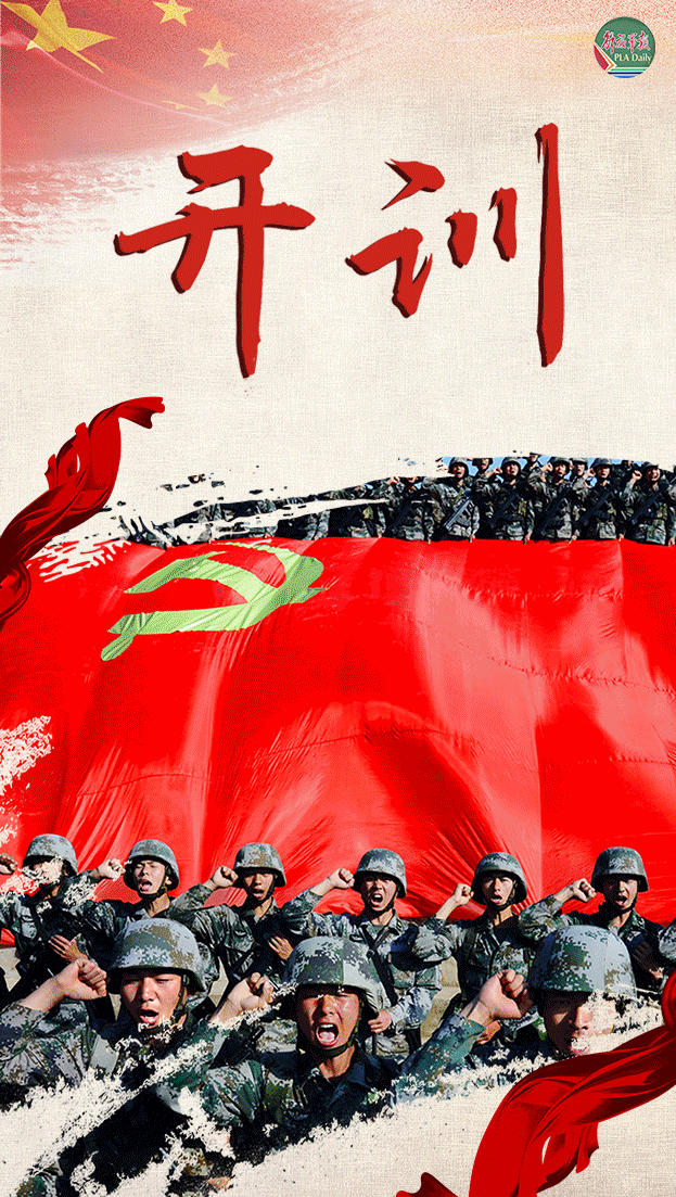 苏联国旗壁纸动态图片