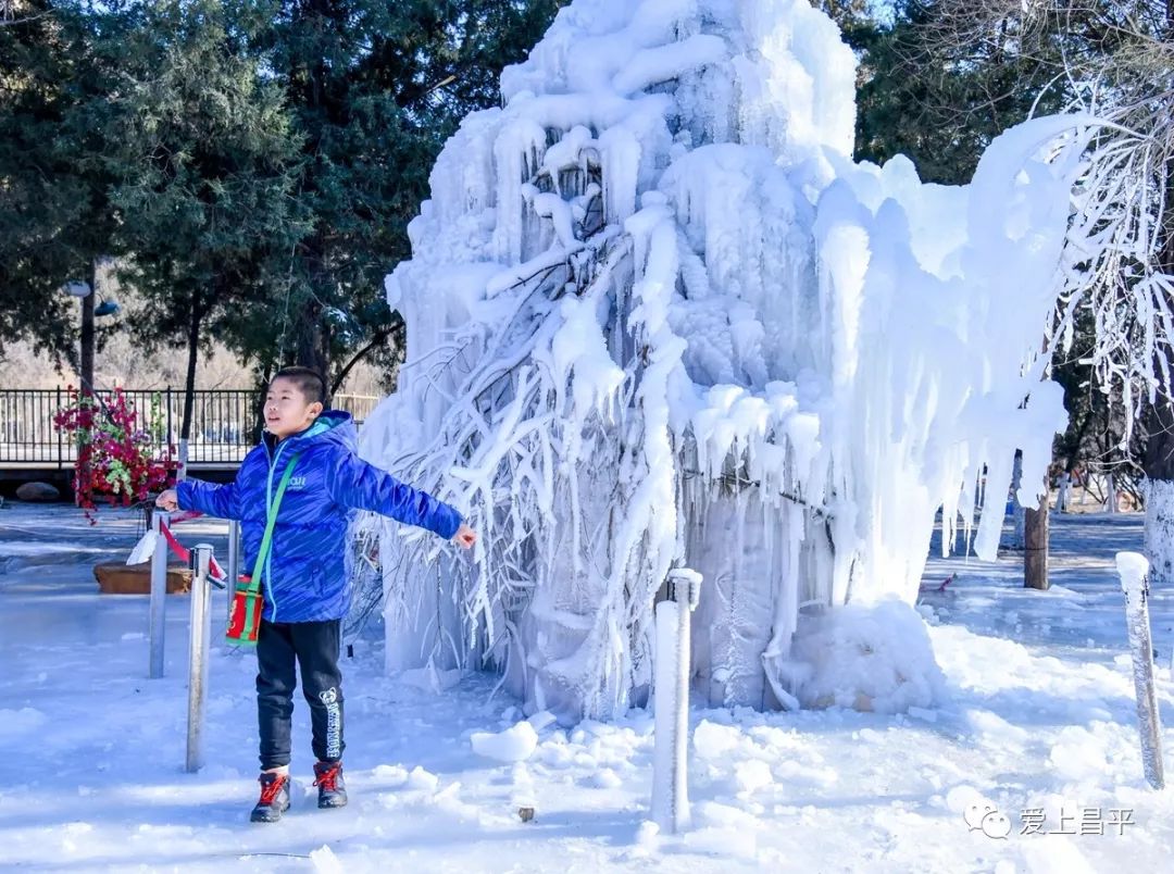 昌平燕子湖滑雪场图片