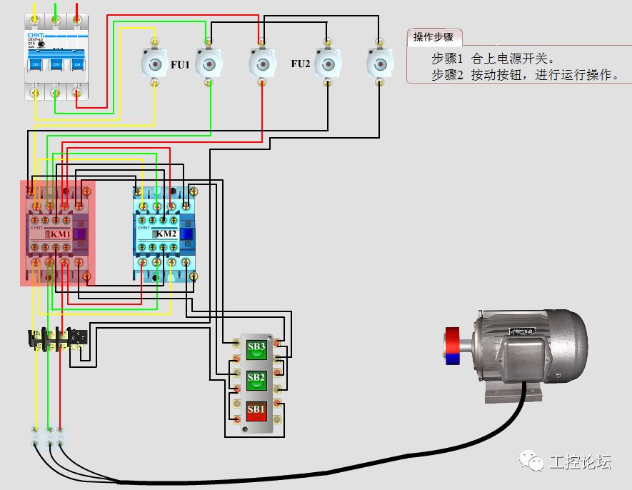 雙互鎖控制電機正反轉接線按鈕互鎖接觸器互鎖加自鎖