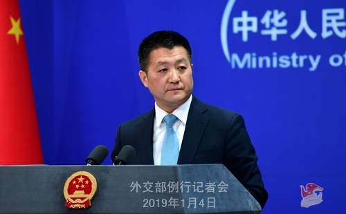 外交部：中國依法保護在華外國公民的安全與權益 國際 第1張