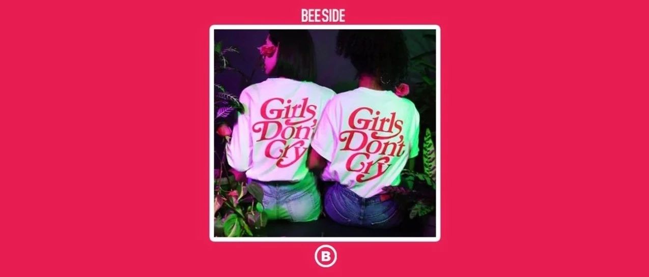 玩字体新贵| Nigo、村上隆宠爱的Girls Don't Cry 。_Don't