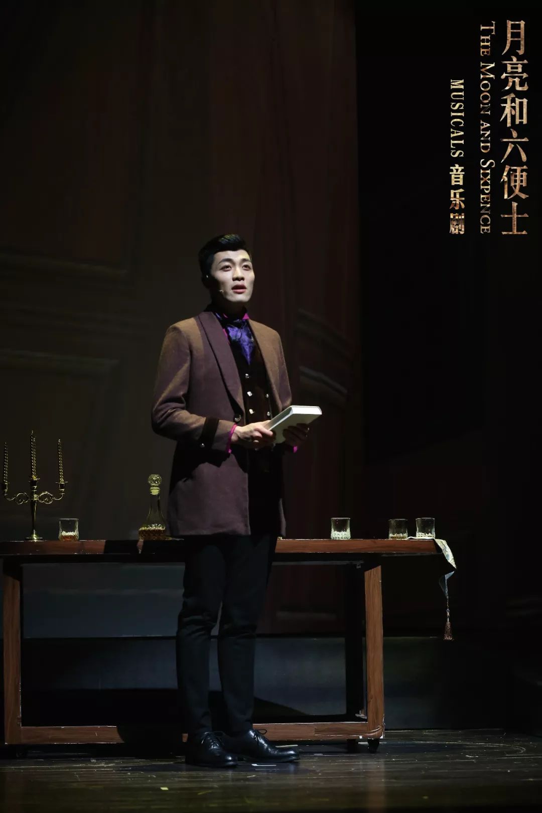 音樂製作,將這部文學作品用音符講述,編劇/作詞李然和導演tangwk攜手