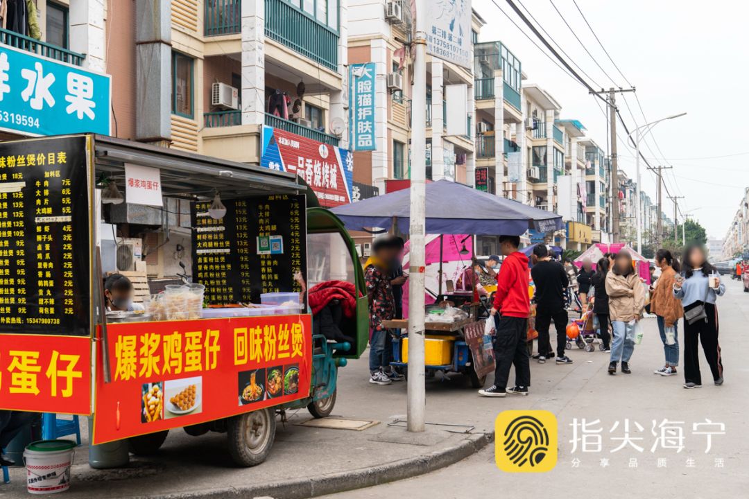 海宁美食街图片