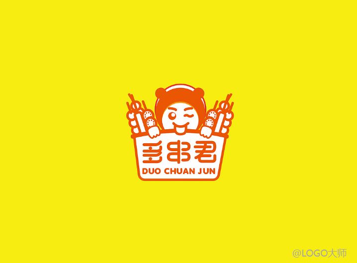 串串店logo設計合集鑑賞