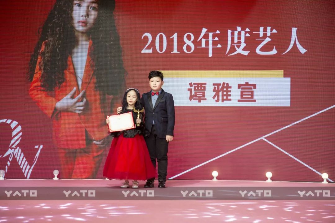 铭 晏艺芹 张习羽 李奕卿李雨晨 任家逸 姚松延 杨馨悦2018年度小演员