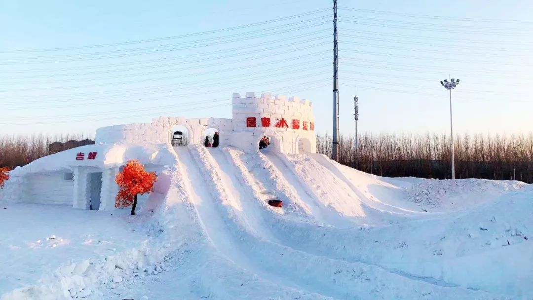 持此卡可在長春指定的滑雪場(廟香山滑雪場,蓮花山滑雪場,淨月潭滑雪