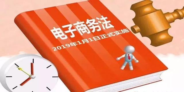 可以申請登記為個體工商戶,公司,合夥企業,獨資企業等形式,請您根據