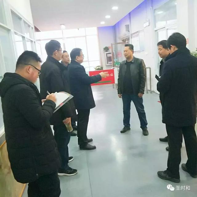 固始县委常委,县人民政府崔振俭县长,财政局张良俊局长以及县扶贫办