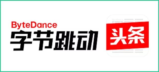 外国人希望今日头条被百度收购