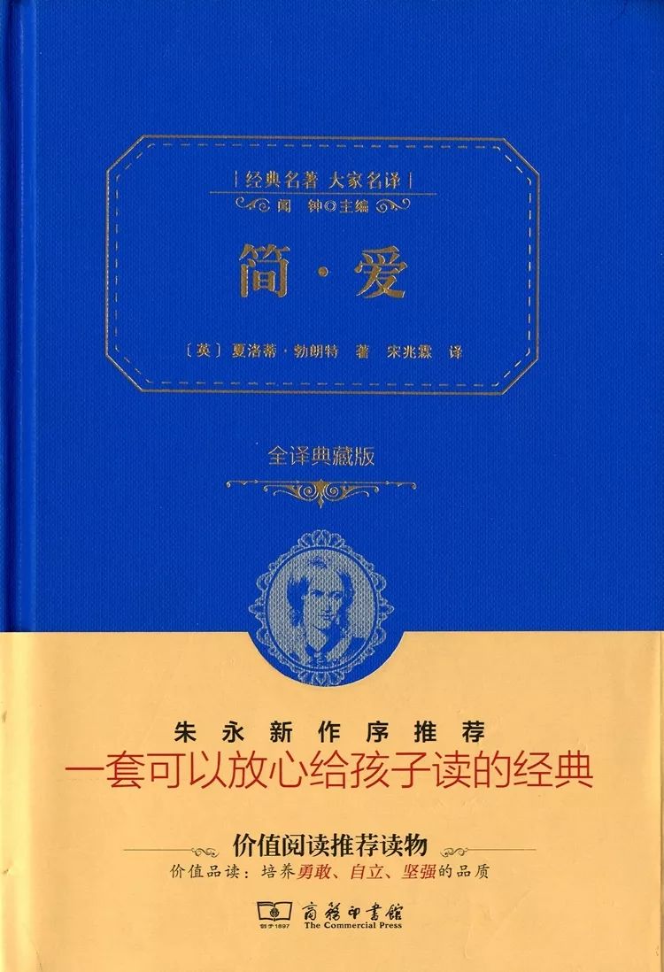 5本外国文学名著,你不能错过!