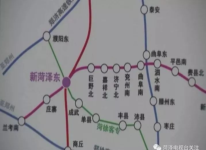 菏泽高铁线路规划图图片