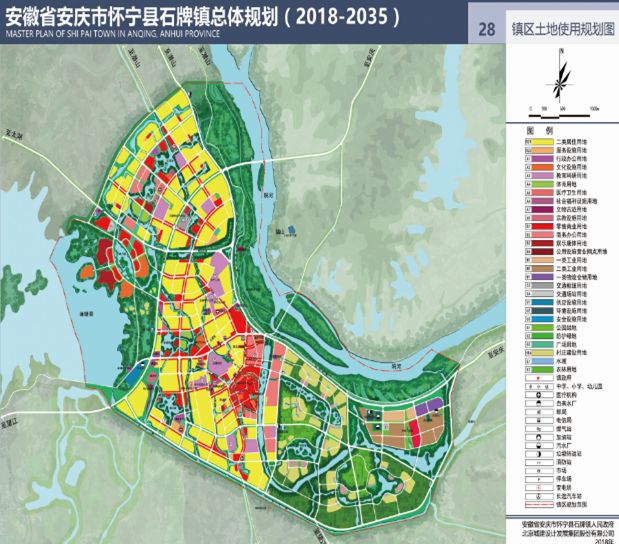 怀宁石牌迁建规划图图片