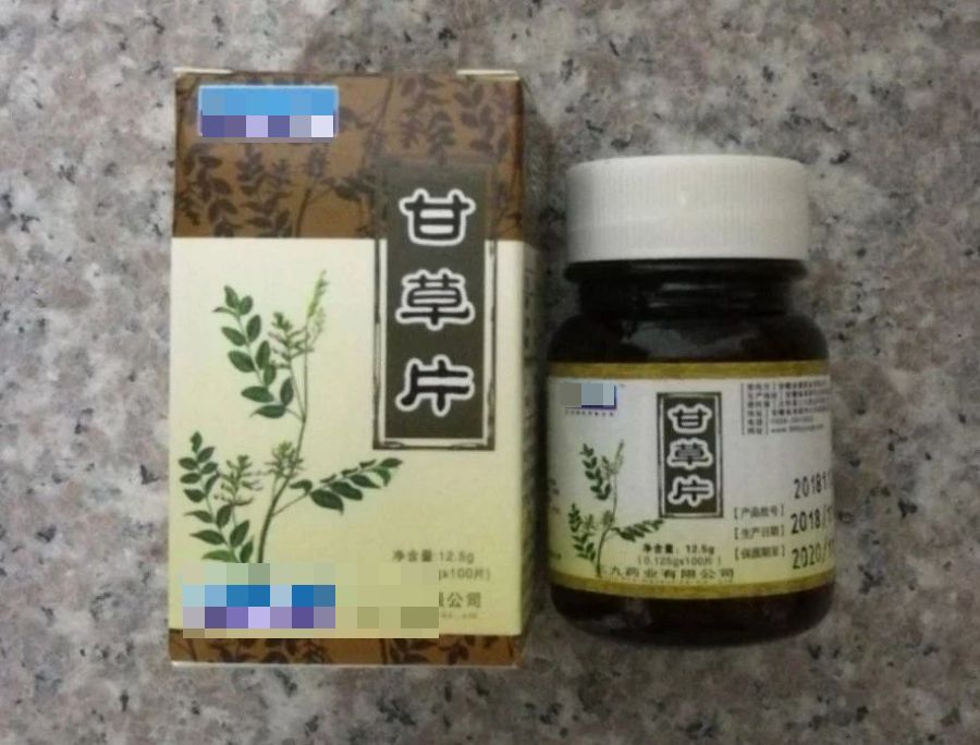 苯甲酸鈉是防腐劑,具有一定的抑菌作用.