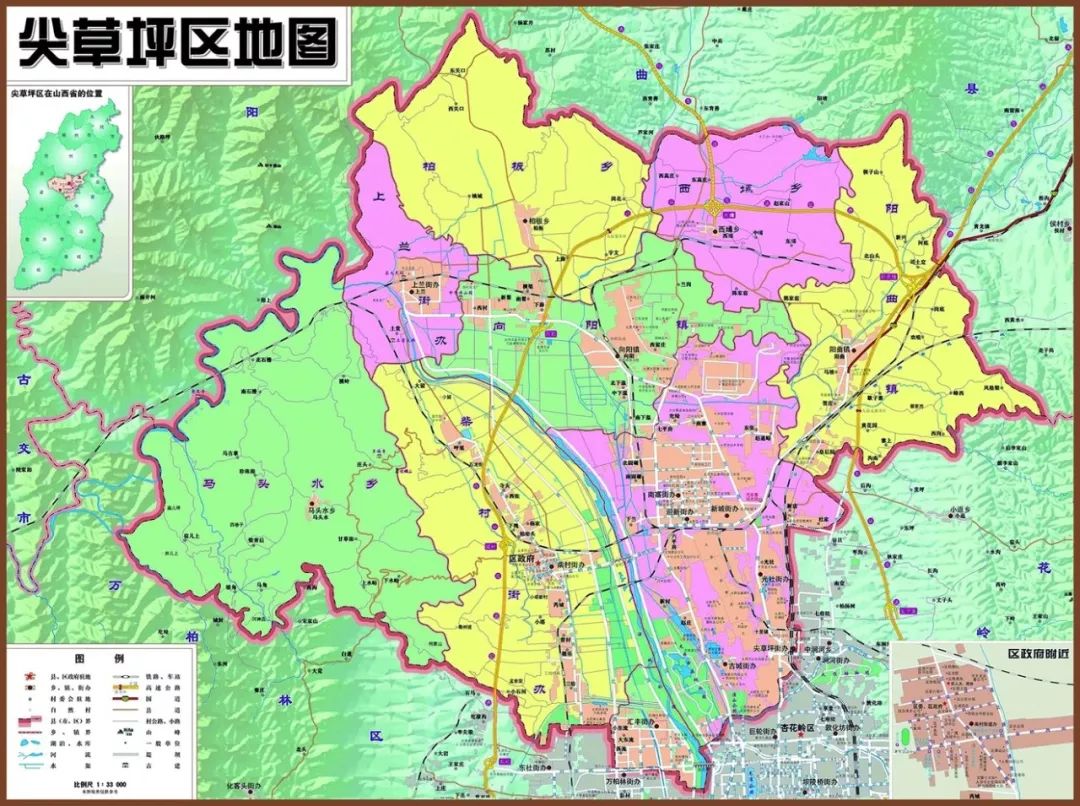 尖草坪区位于太原市中心城区之北端,东西北三面环山,汾河自北入境出烈